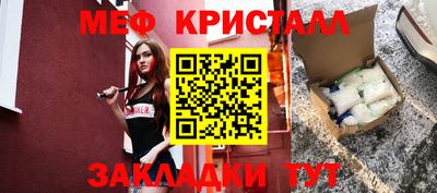 СК Тулун