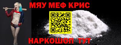 не бодяженный Тула
