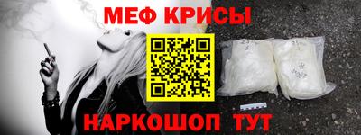 винт Туймазы