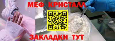 не бодяженный Тула