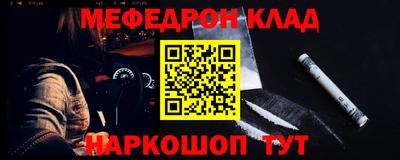 не бодяженный Тула
