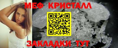 винт Туймазы