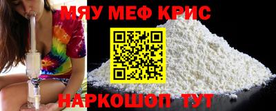 не бодяженный Тула