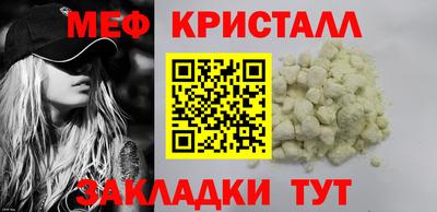 не бодяженный Тула