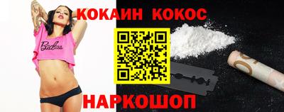 СК Тулун