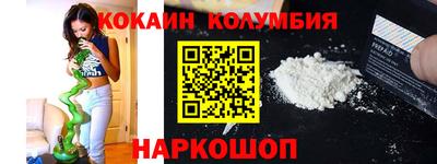 не бодяженный Тула