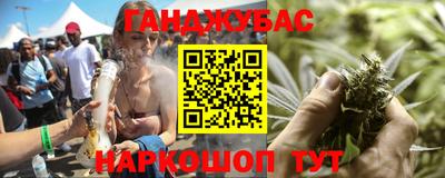 винт Туймазы