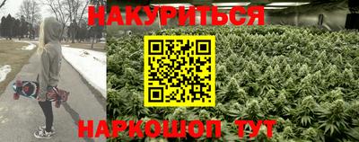 СК Тулун