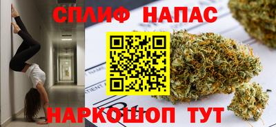 винт Туймазы