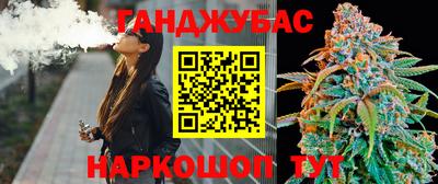 не бодяженный Тула
