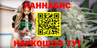 СК Тулун