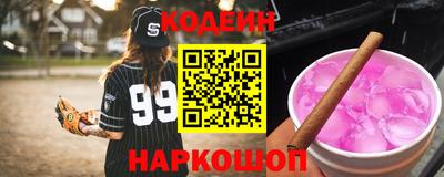 винт Туймазы