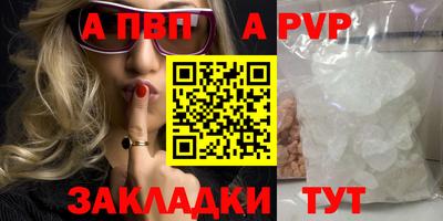 не бодяженный Тула
