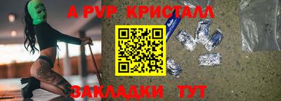 СК Тулун