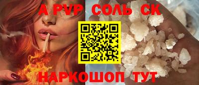 не бодяженный Тула
