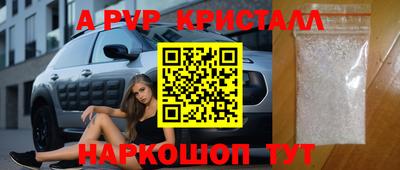 СК Тулун
