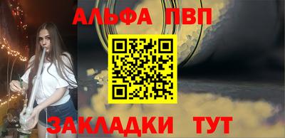 не бодяженный Тула