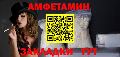 СК Тулун