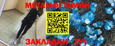 СК Тулун