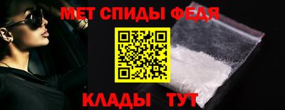 винт Туймазы