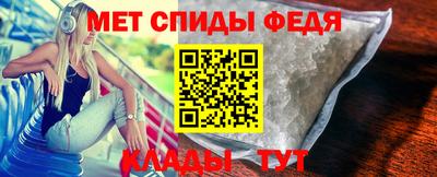 винт Туймазы