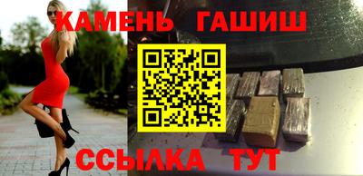 дмт Усть-Джегута