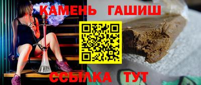 СК Тулун