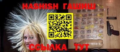 не бодяженный Тула