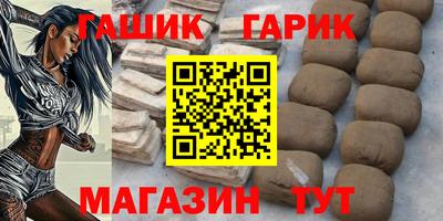 не бодяженный Тула