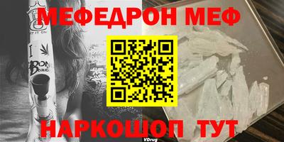 СК Тулун